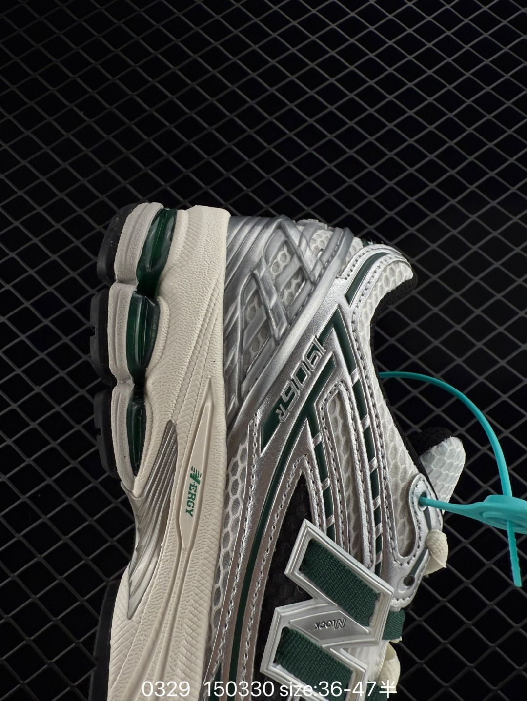 New Balance NB 1906R